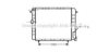 AVA QUALITY COOLING RT2044 Radiator, engine cooling